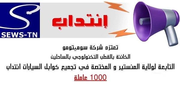 cable 0ccf5