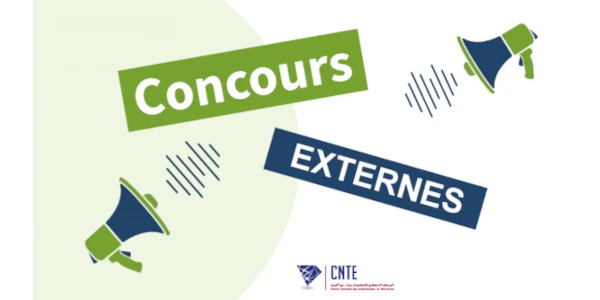 cnte المركز الوطني للتكنولوجيات في التربية