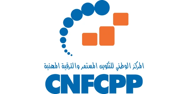logo CNFCPP المركز الوطني للتكوين المستمر والترقية المهنية