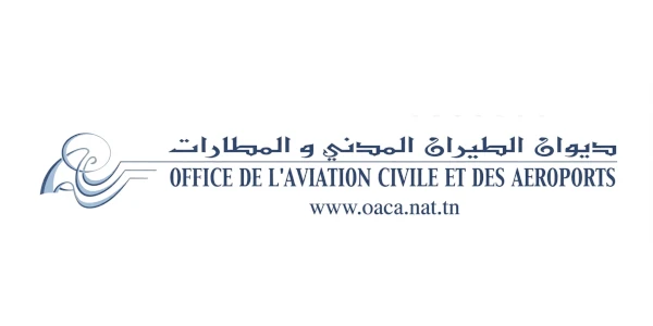 ديوان الطيران المدني والمطارات oaca logo