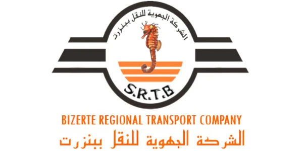 شركة اسمنت بنزرت