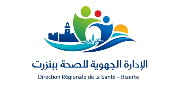 sante bizerte drsb