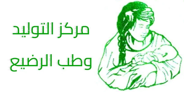cmnt