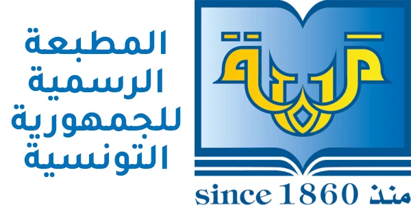 logo iort 017a2
