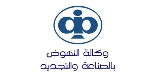 وكالة النهوض بالصناعة والتجديد
