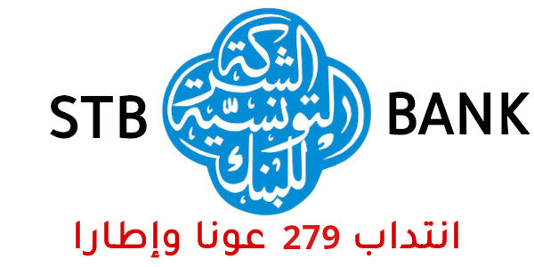stb 73a71